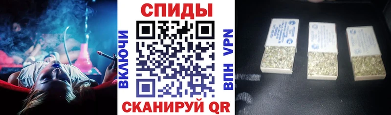БУТИРАТ буратино  Вытегра 