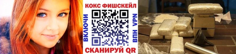 дарнет шоп  Вытегра  КОКАИН Перу 