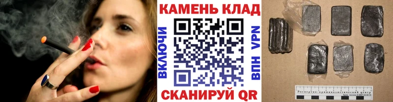 ГАШ VHQ  Вытегра 