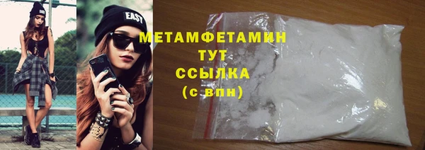 круглые Верея