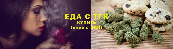 круглые Верея