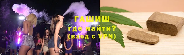 MESCALINE Волосово