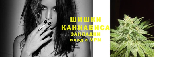 гашишное масло Верхний Тагил