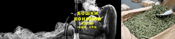 спиды Володарск