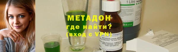 MESCALINE Волосово