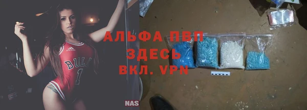 spice Верхнеуральск