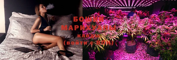 MESCALINE Волосово