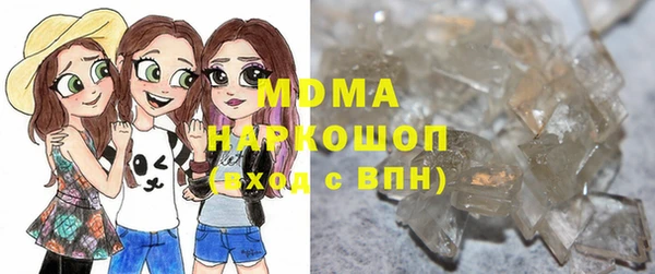 spice Верхнеуральск