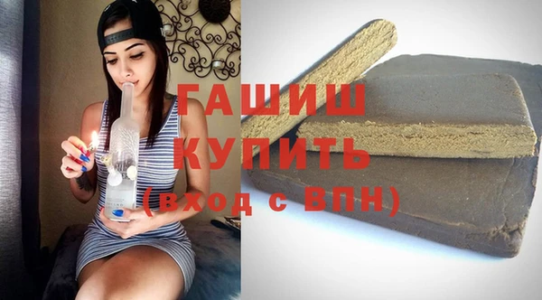 спиды Володарск