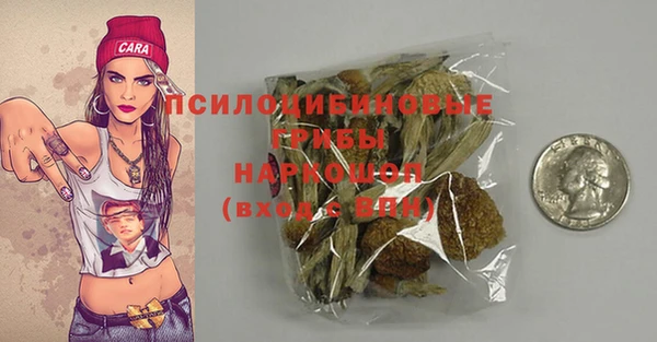 MESCALINE Волосово