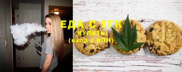 spice Верхнеуральск
