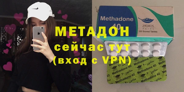 круглые Верея