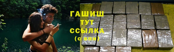 MESCALINE Волосово