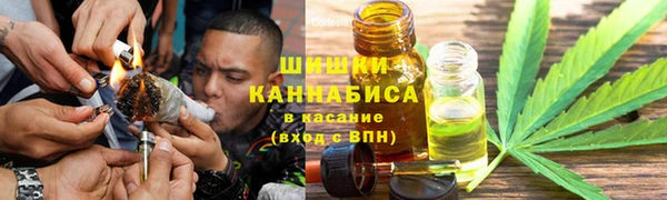 спиды Володарск