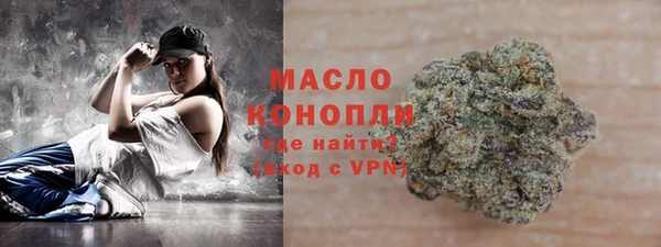 spice Верхнеуральск