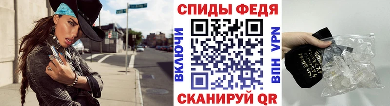 Первитин винт  мега ССЫЛКА  Вытегра 
