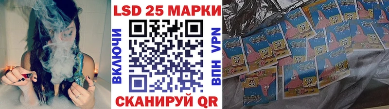 Марки N-bome 1500мкг  где купить наркотик  Вытегра 
